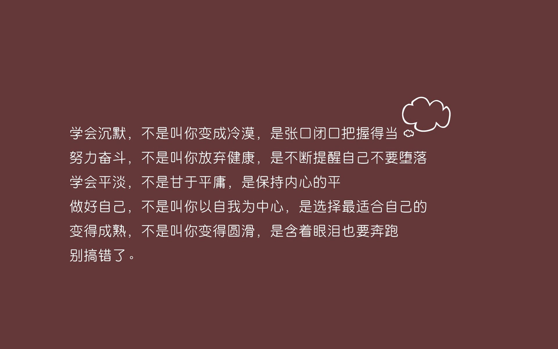 体育产业国际交流合作，国际体育与运动健康展