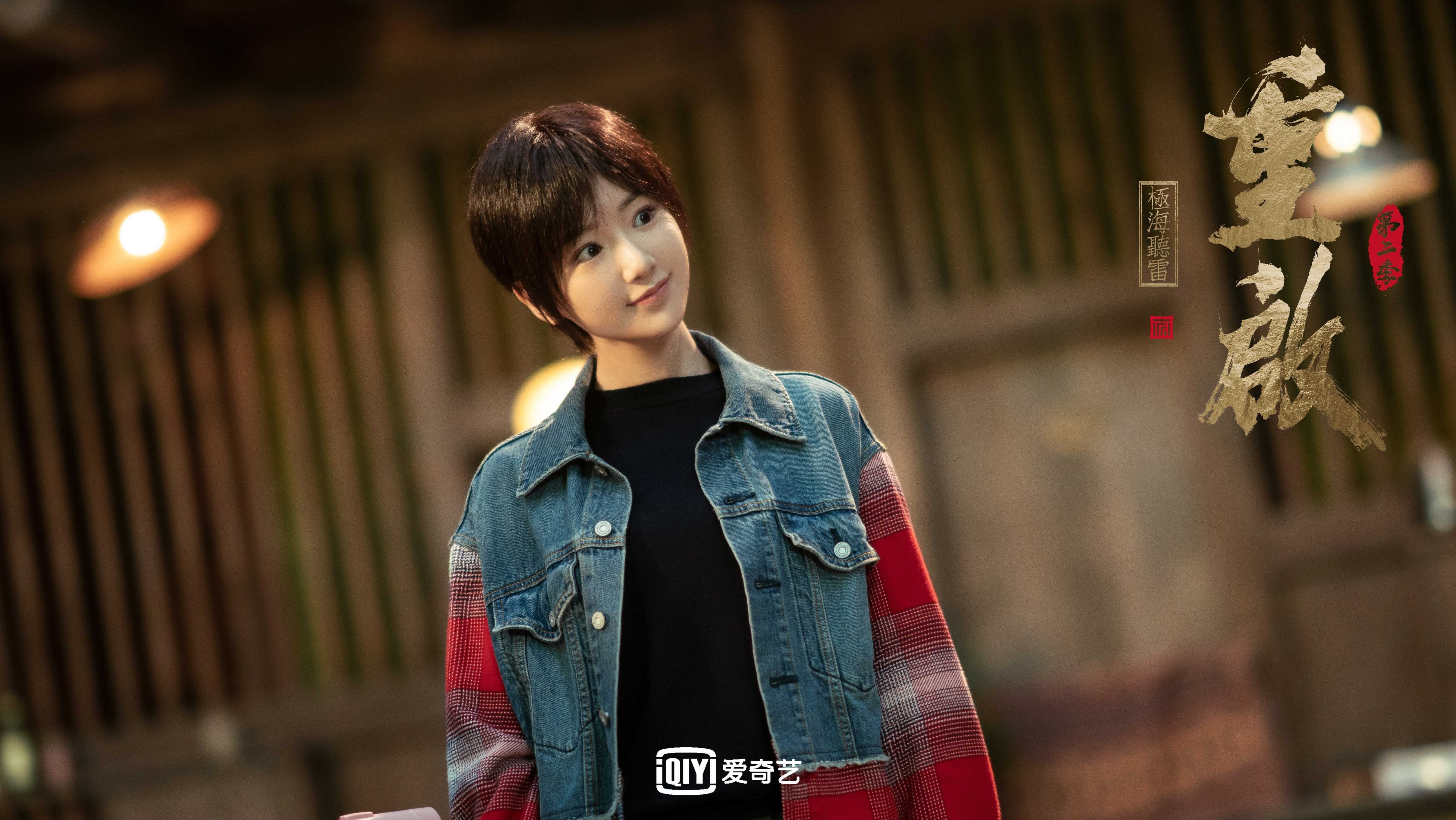 2024年混合团体世界杯:Chinese Taipei进步显著,2024年世界杯在哪里举办