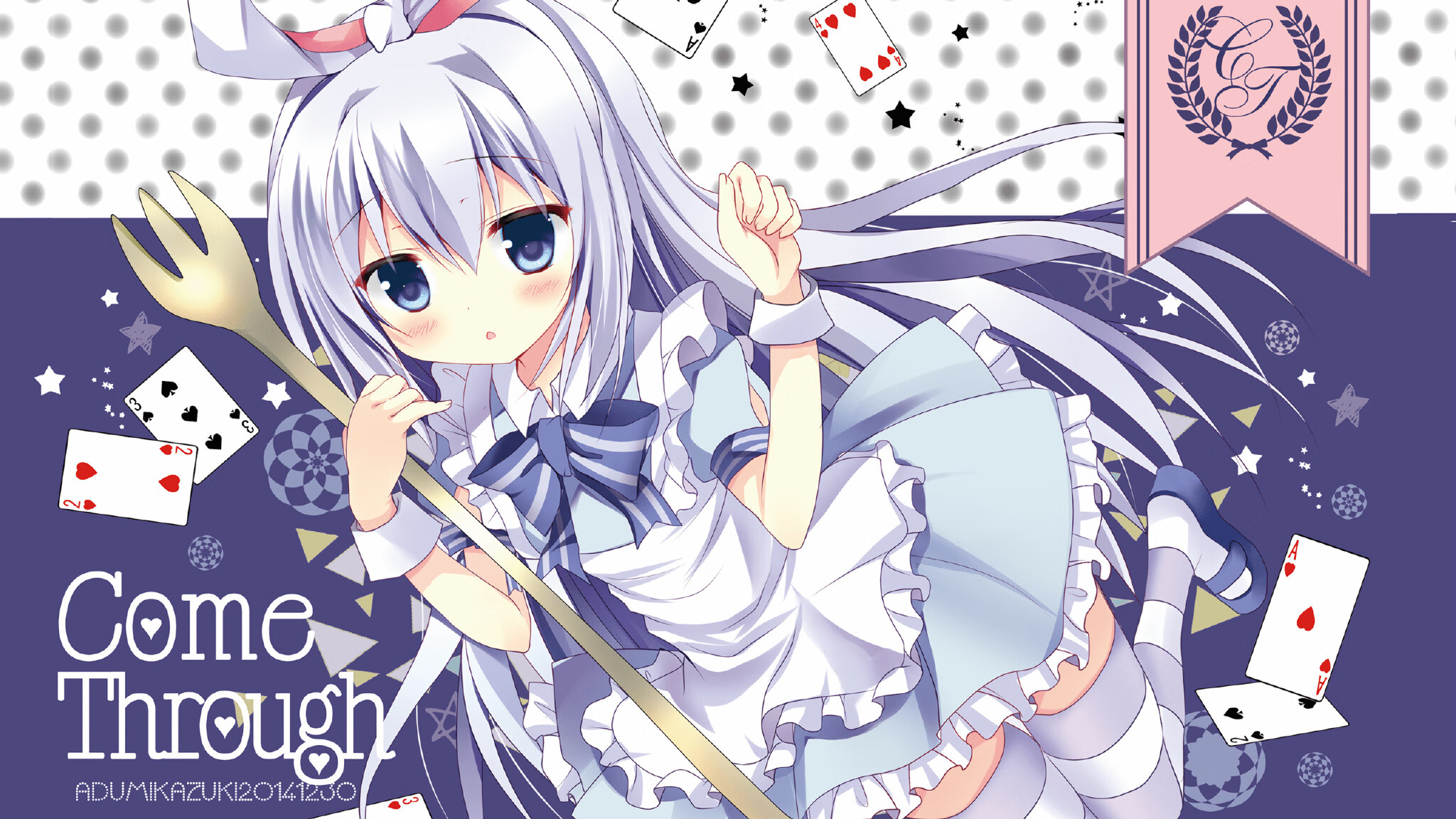 中超联赛U23国足晋级 球迷期待再燃,中超联赛的u23新政