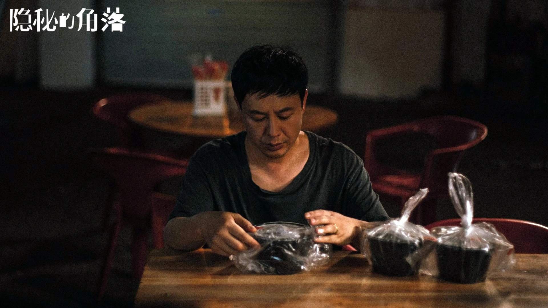 奥预赛中国青年队战胜 球迷期待未来表现,2021奥预赛