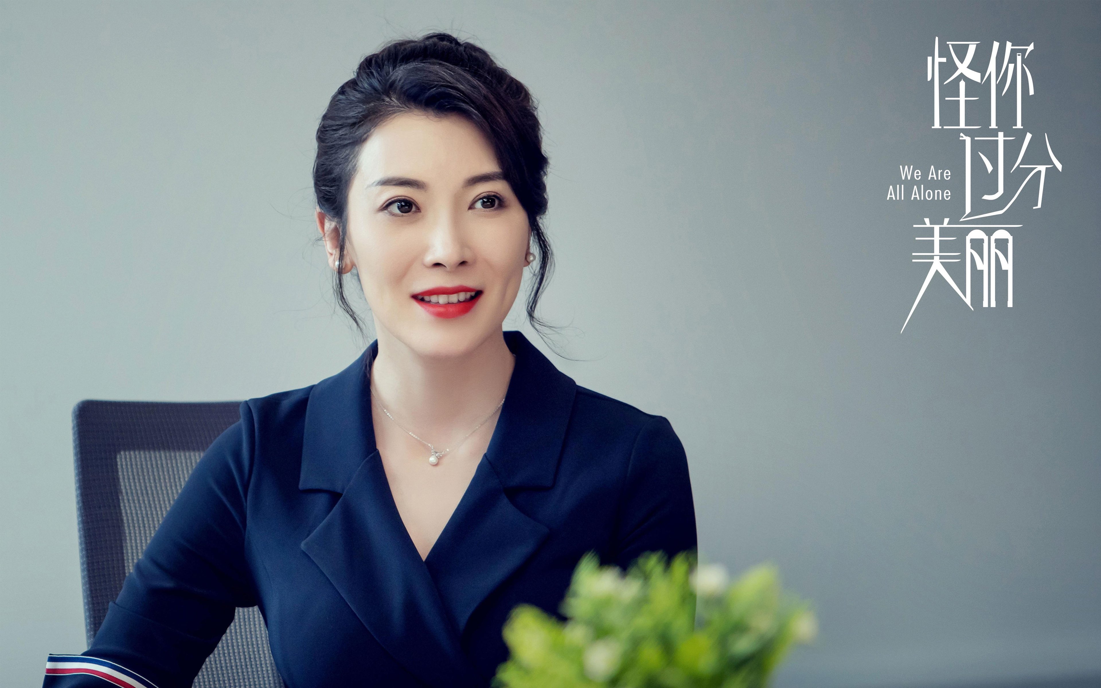 瑞典队战术解读:如何巧妙地控制比赛局势,瑞典队进攻能力