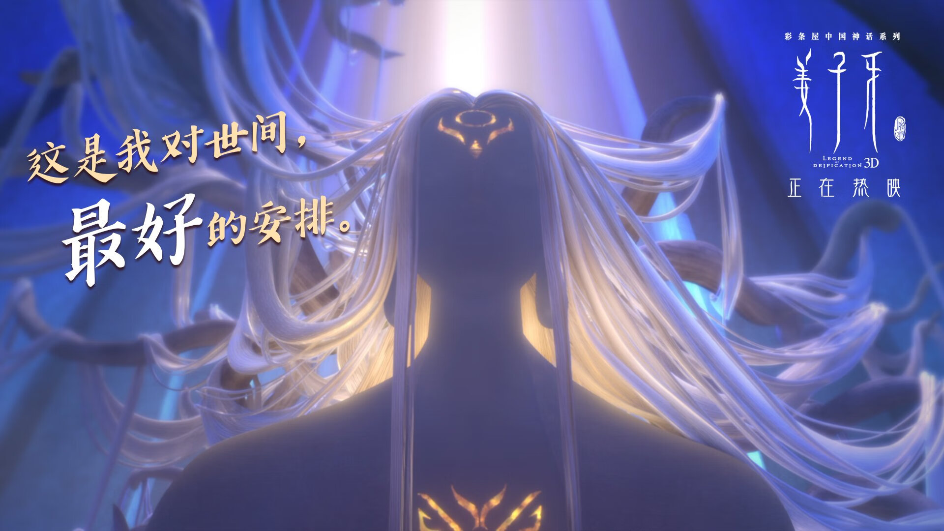 “南非羚羊队的中流砥柱:诺克·达维德·彼得森的核心作用”