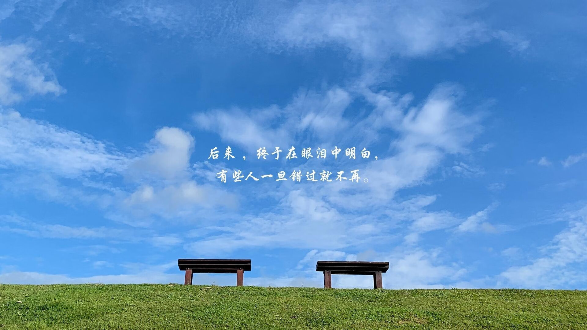 九游jiuyou-中国足球职业联赛搭建数字资产管理平台，中国足球数据资料