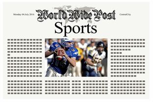 九游娱乐-体育新闻中心赛前状态追踪，体育新闻预告