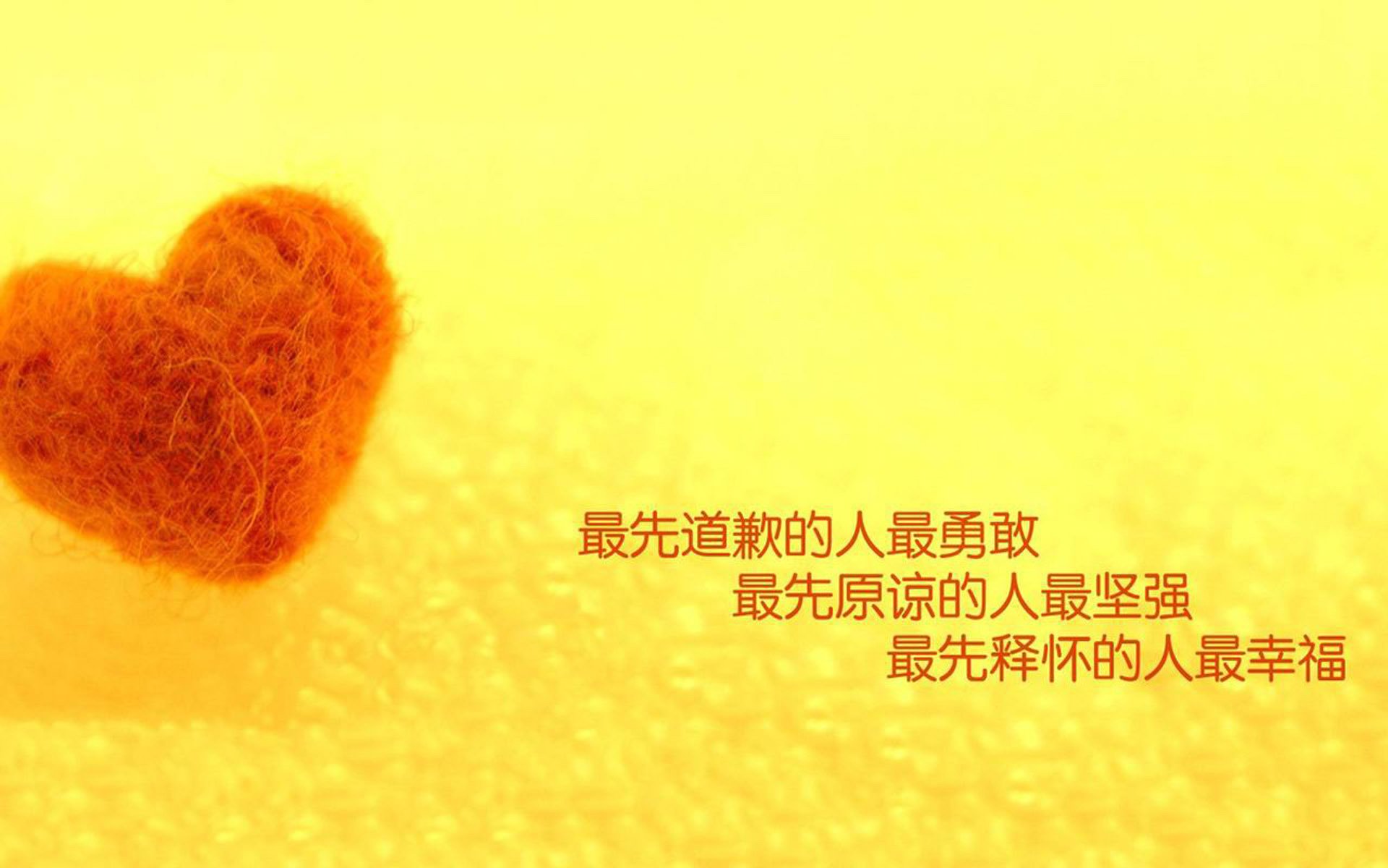 国羽再夺冠军羽毛球世锦赛,国羽世界冠军